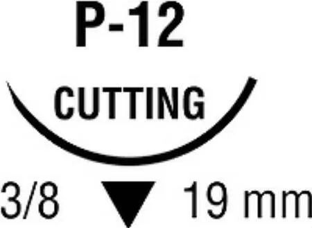 Covidien - Maxon - Smm-5042 - Absorbable Suture With Needle Maxon Polyglyconate P-12 3/8 Circle Precision Reverse Cutting Needle Size 5 - 0 Monofilament