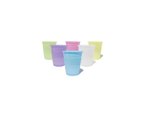 Dukal - 27702 - Plastic Drinking Cups, 5 oz., Yellow,  50/pk, 20 pk/cs